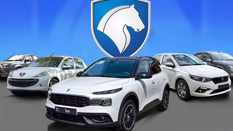 قیمت جدید محصولات ایران خودرو