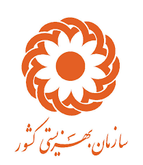 افزایش مستمری مددجویان بهزیستی در ۱۴۰۴