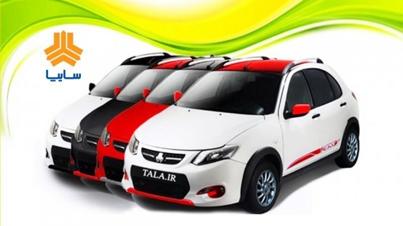 ثبت نام خودروهای سایپا امروز 23 تیر 1404