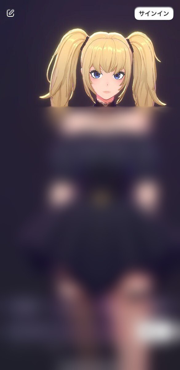 در حال ویرایش/ ایلان ماسک با «همراهان» جدید Grok، شامل یک شخصیت NSFW و پاندای مروج خشونت جنجال آفرید