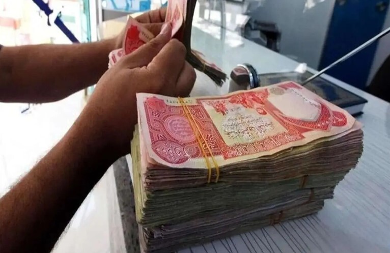 قیمت دینار عراق