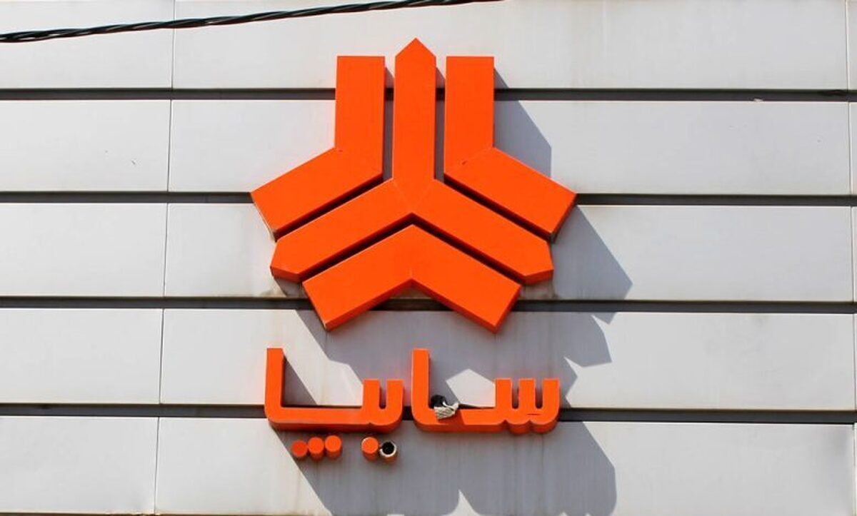 مراحل ثبت‌نام بدون قرعه کشی خودرو سایپا