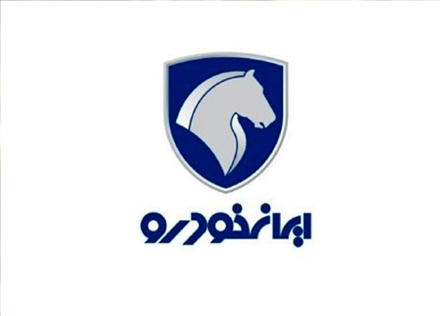 فروش فوق العاده و پیش فروش ایران خودرو