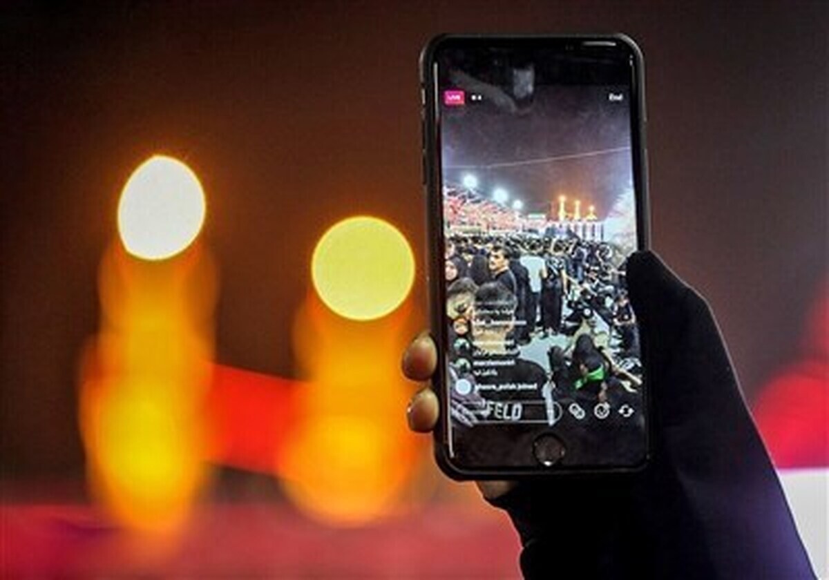 نحوه دریافت اینترنت رایگان اربعین ۱۴۰۴