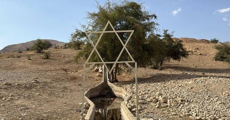 بحران آب در اسرائیل