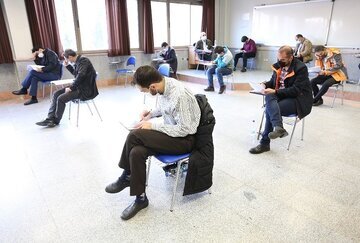 تغییر زمان آزمون استخدامی