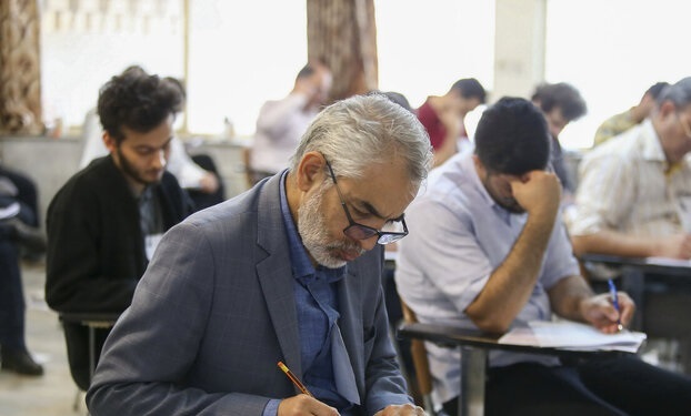 ثبت نام آزمون قضاوت