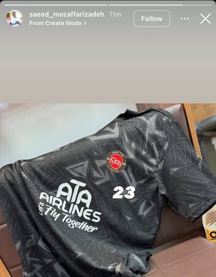 تراکتور رسماً جانشین بیرانوند را جذب کرد + عکس