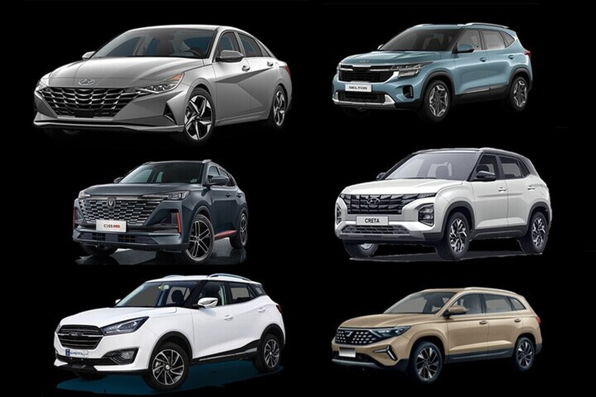 سامانه salecars.ir