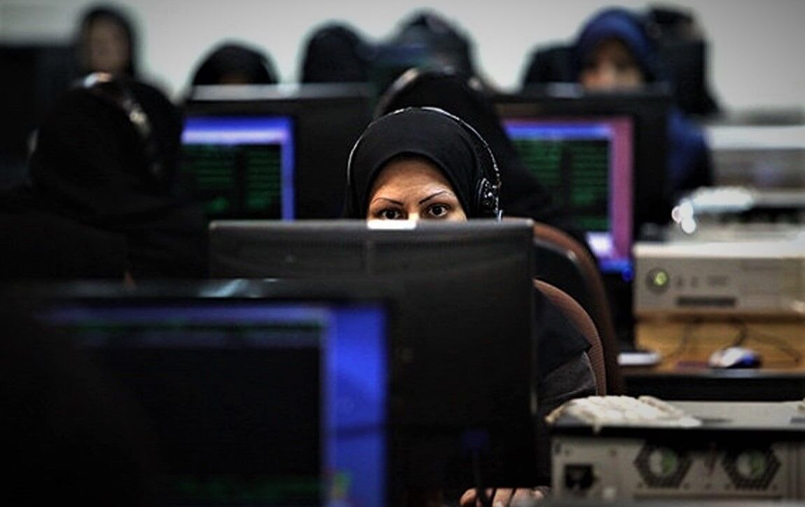 طرح ساماندهی نیروهای شرکتی