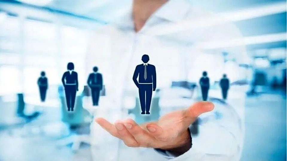 ساماندهی نیروهای شرکتی