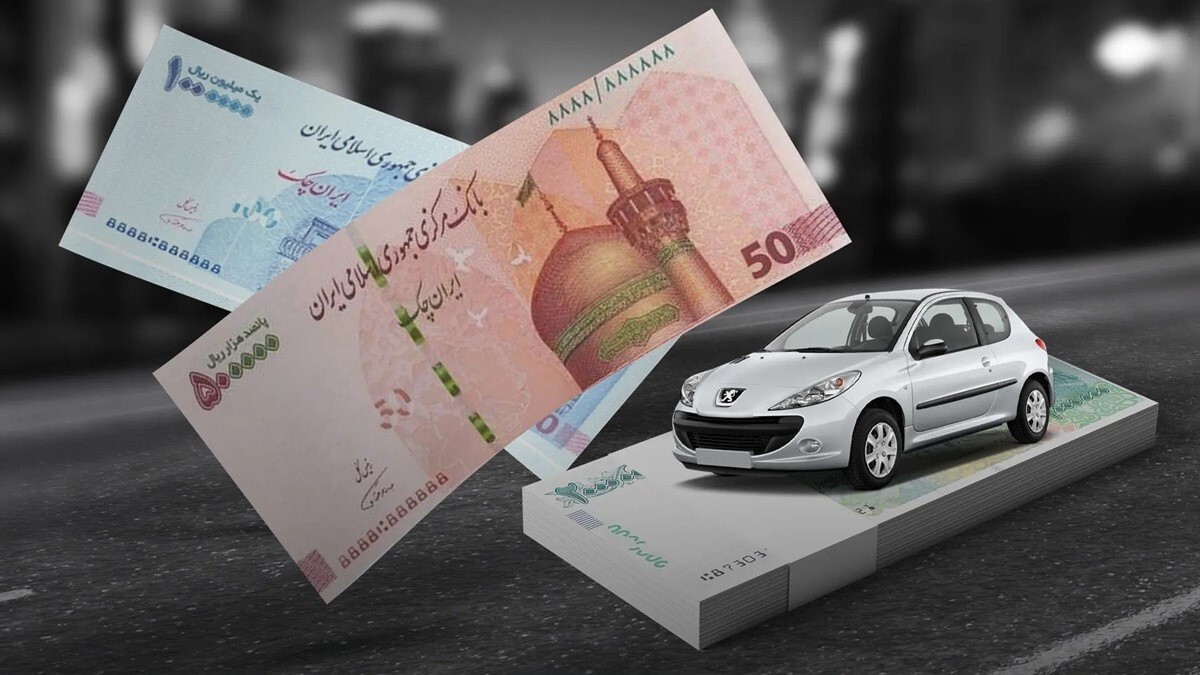 سقف وام خرید خودرو جانبازان