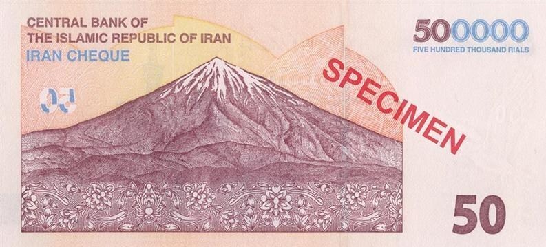 ویژگی‌های امنیتی ایران‌چک‌های جدید ۵۰ هزار تومانی اعلام شد