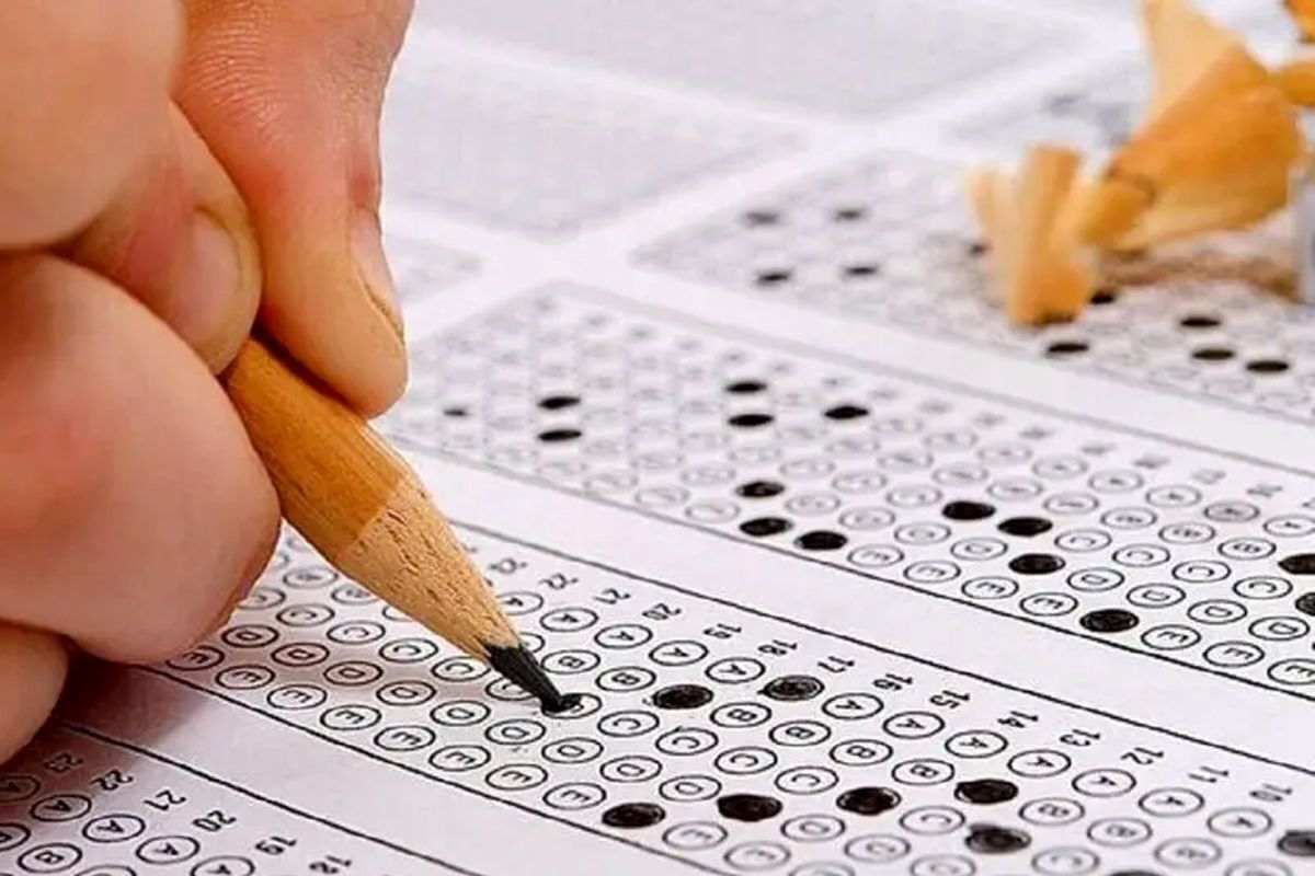 انتخاب رشته کنکور ۱۴۰۴