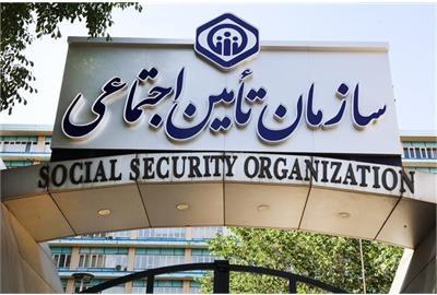 کاهش حقوق بازنشستگان