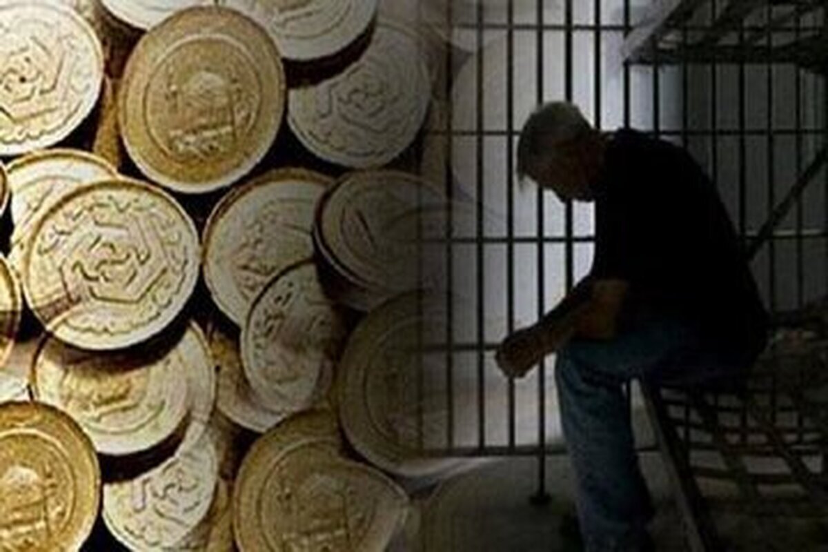 قانون جدید مهریه