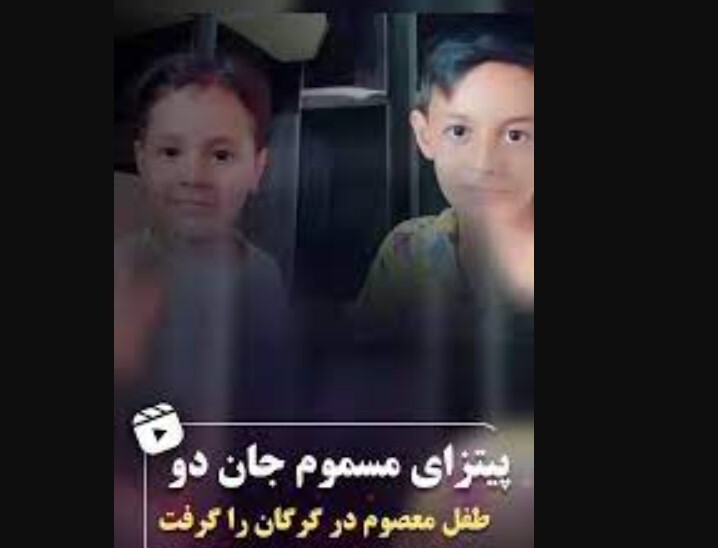 مرگ دو کودک در گلستان