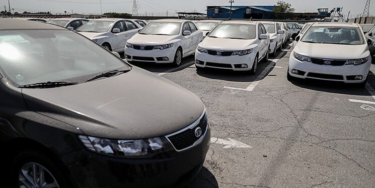 سامانه فروش خودروهای وارداتی