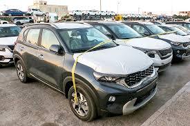 زمان طرح فروش خودرو‌های وارداتی