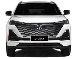 سایت ثبت‌نام خودرو‌های وارداتی