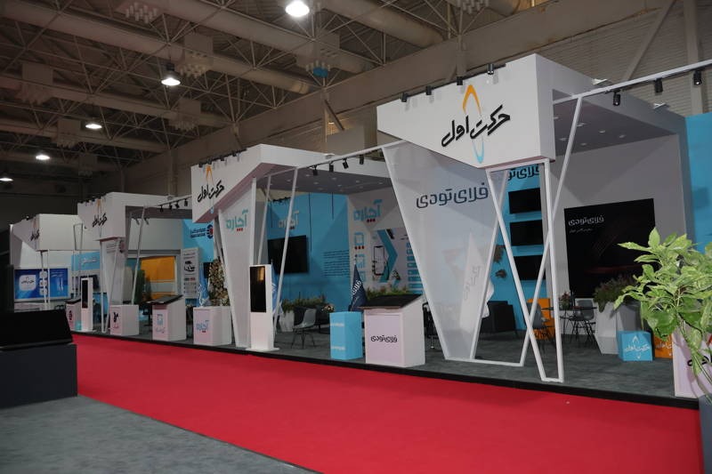 ساعت بازدید نمایشگاه الکامپ ۱۴۰۴