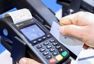 کالابرگ الکترونیکی ۱۴۰۴