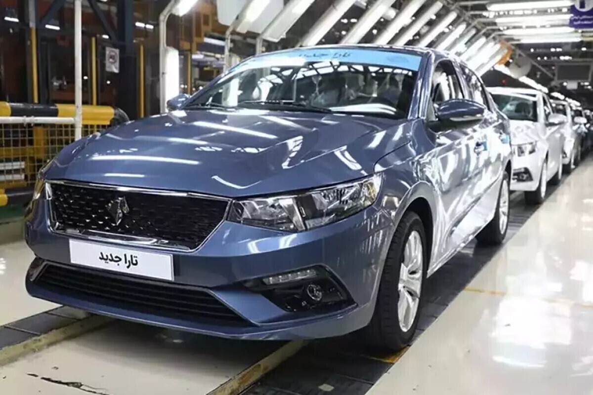 ثبت نام ایران خودرو