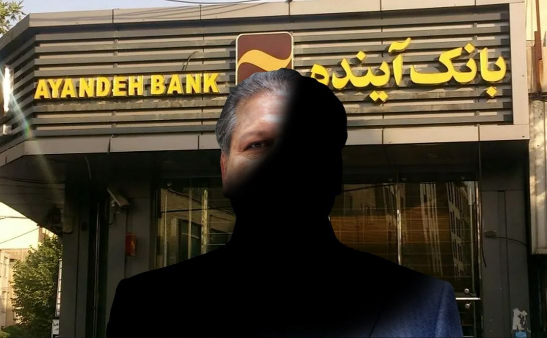 انصاری چطور آینده را به باد داد؟