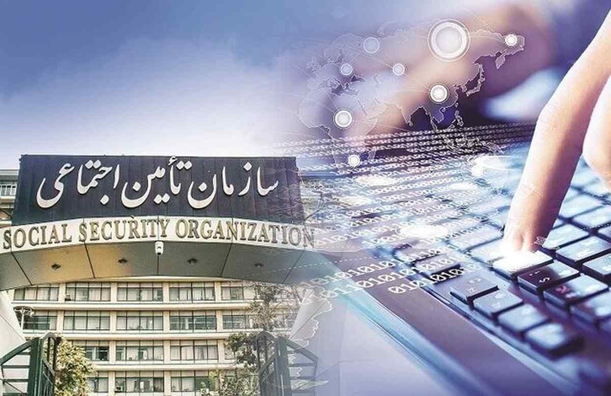 قانون بازنشستگی