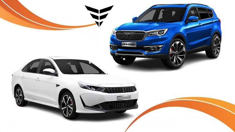 ثبت نام سایت ثبت نام بهمن موتور