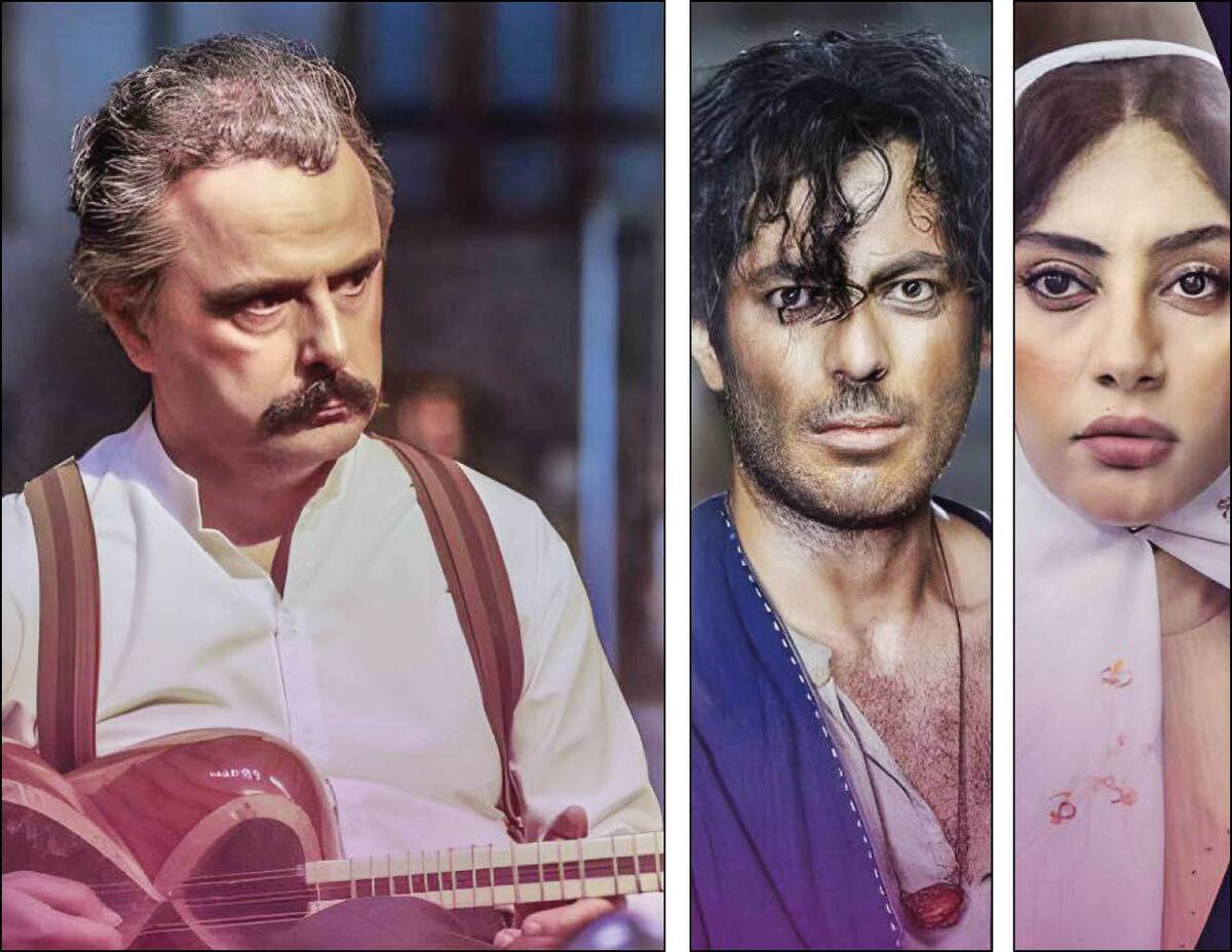 ساعت پخش سریال بامداد خمار + ساعت تکرار