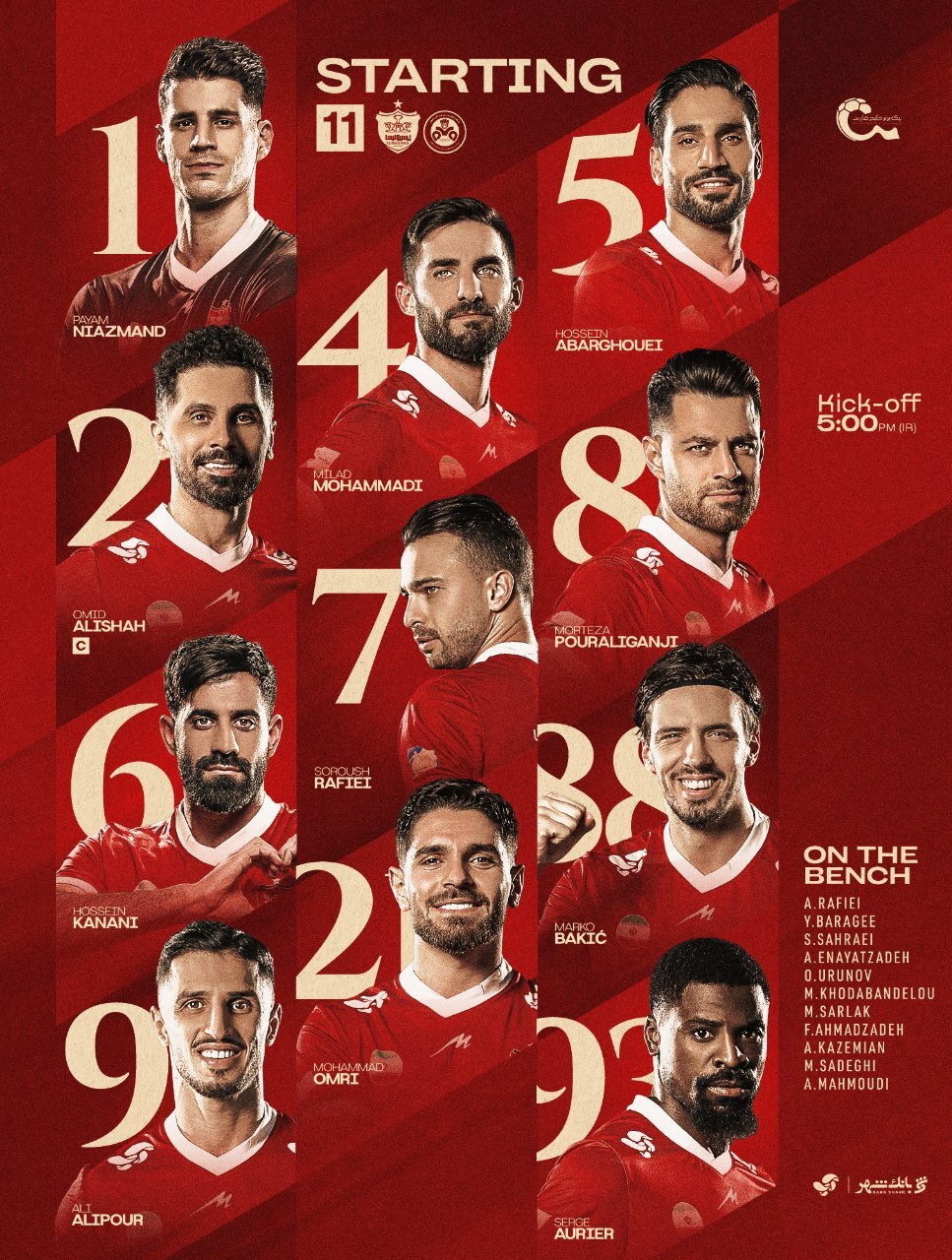 نتیجه بازی پرسپولیس و ذوب آهن