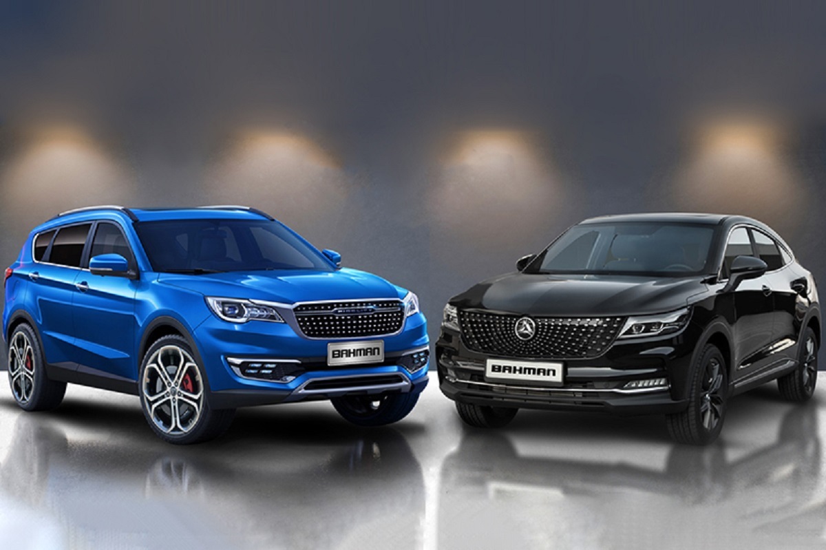 ثبت نام مزایده خودرو‌های بهمن موتور