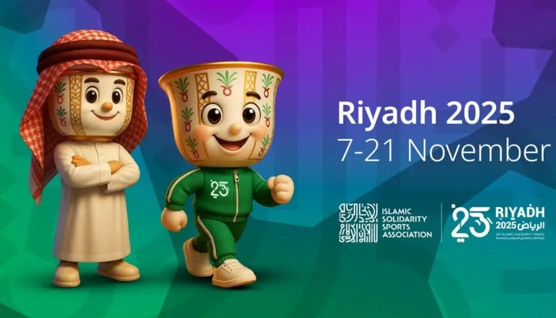 جدول مدالی بازیهای کشورهای اسلامی