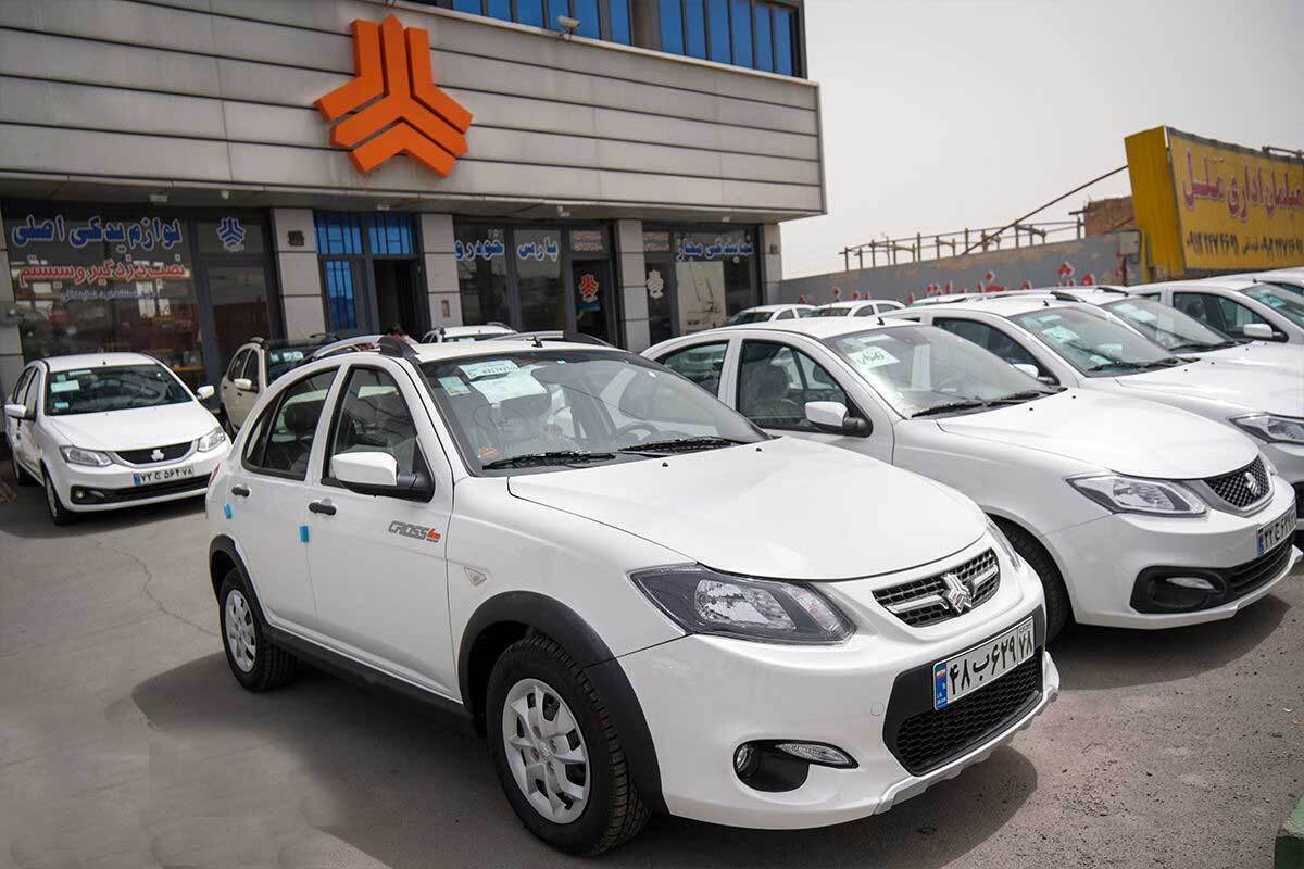 اسامی برندگان سایپا