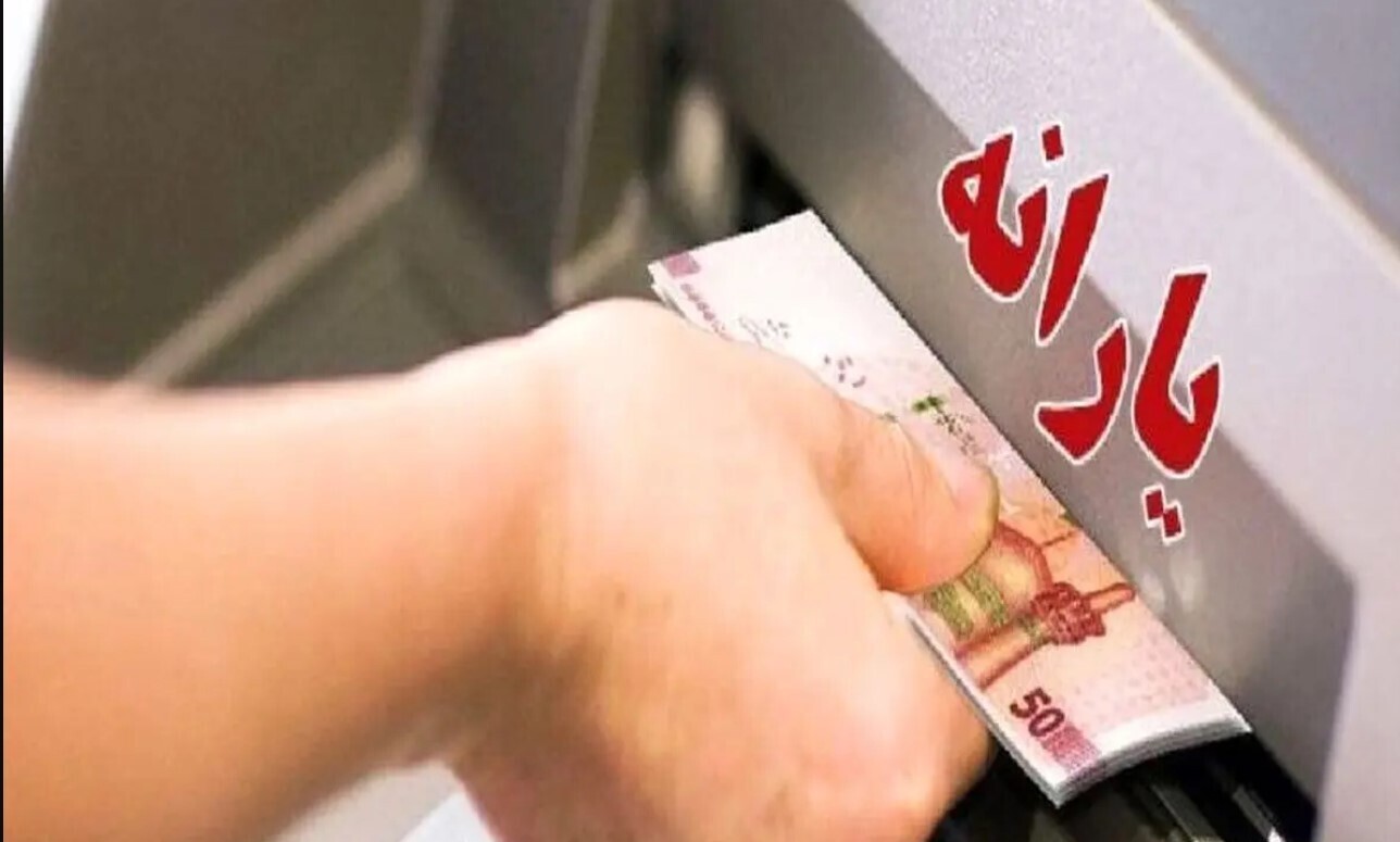 شاخص خرید خرد