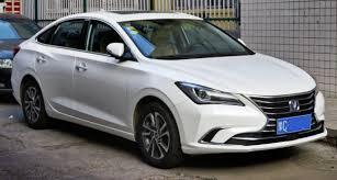 شرایط ثبت نام چانگان سایپا