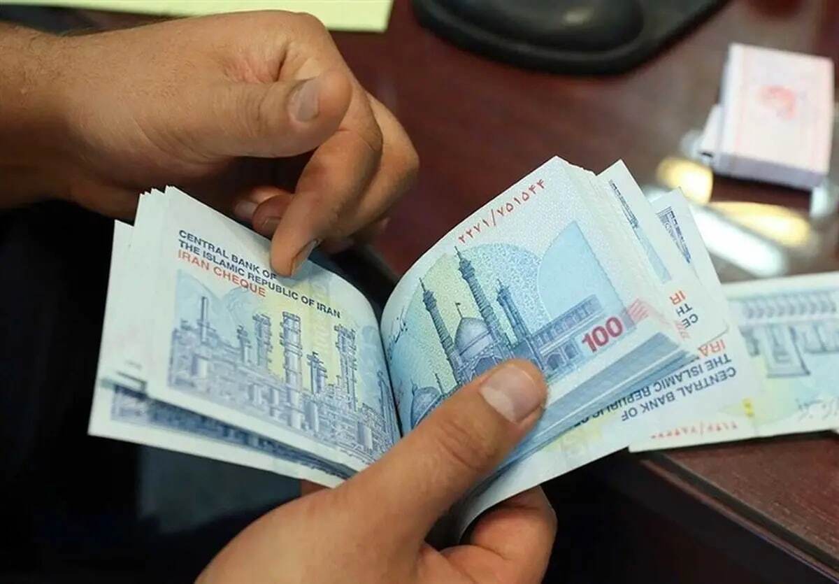 اعتبارسنجی وام بانک مهر ایران