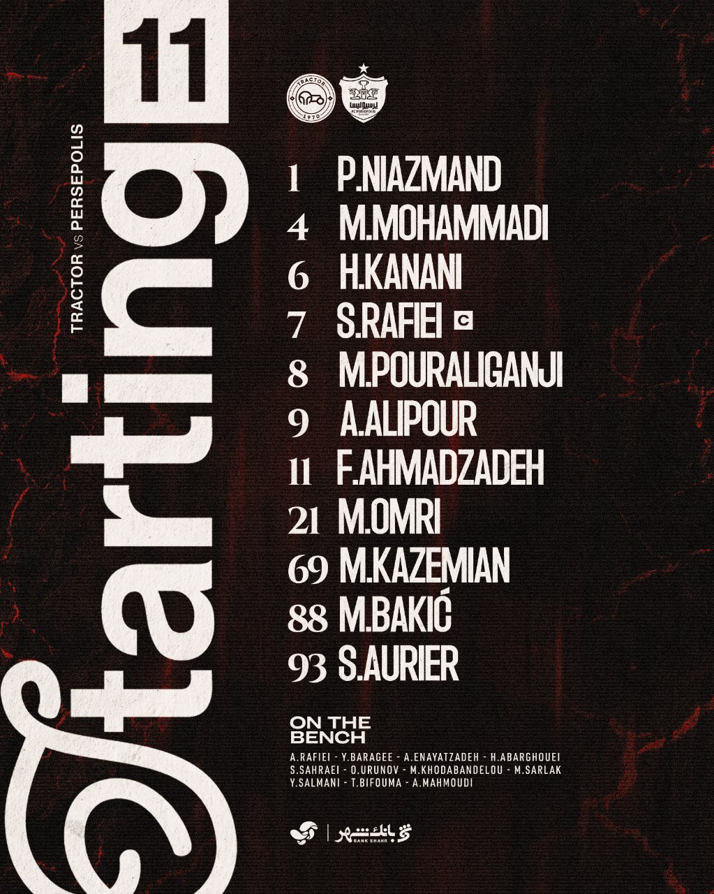 بازی تراکتور پرسپولیس