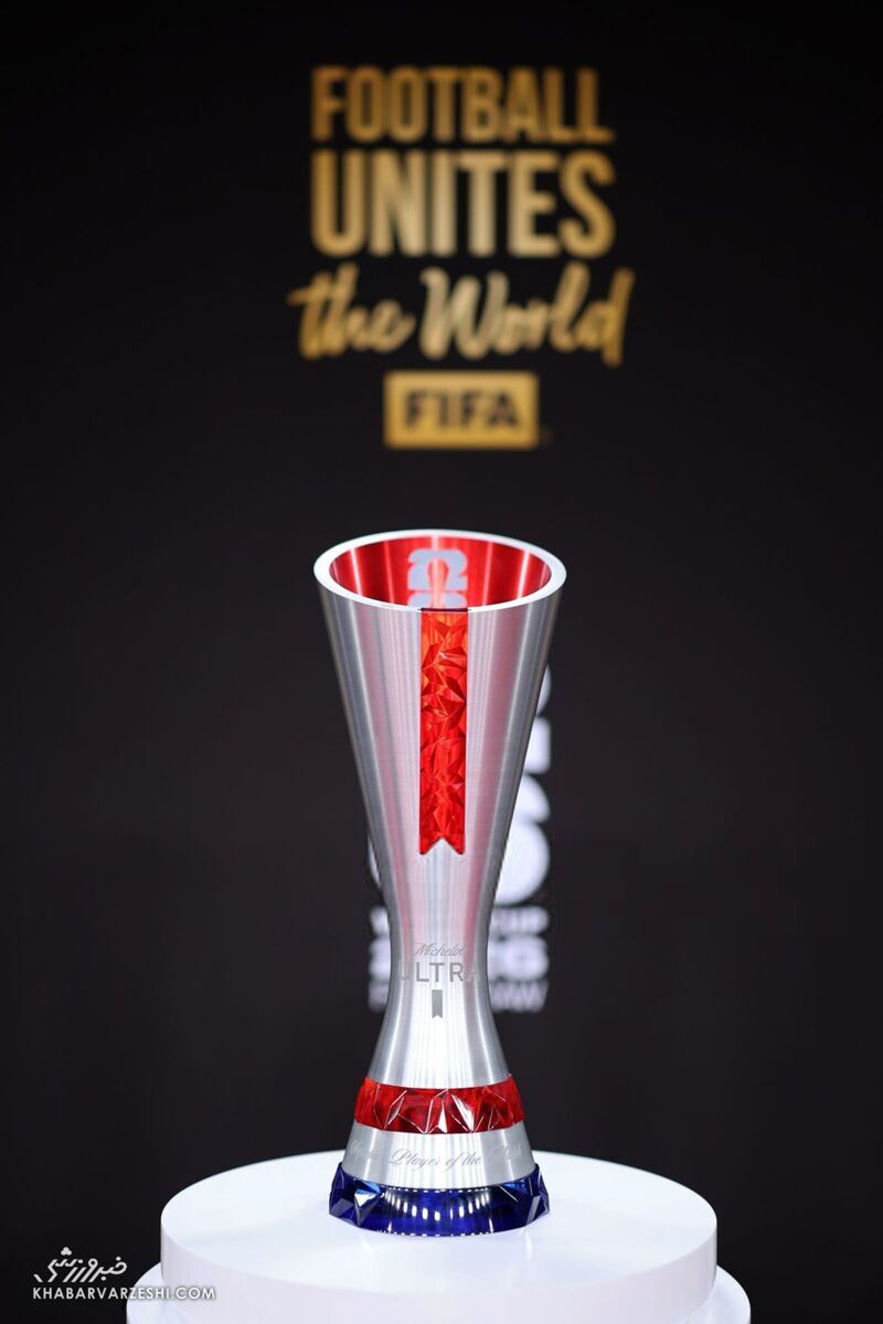رونمایی از تندیس بهترین بازیکن مسابقات جام جهانی ۲۰۲۶ +عکس