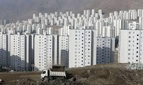 جزییات ثبت نام مسکن استیجاری