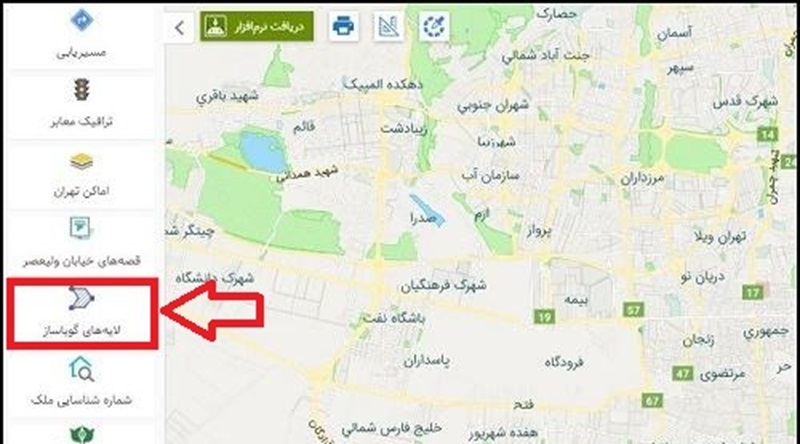 ثبت نام ایران خودرو