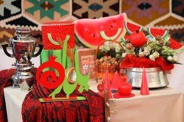 تعطیلی فردای شب یلدا