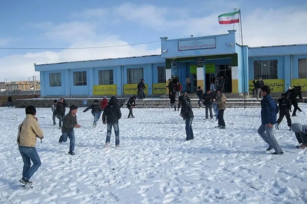 تعطیلی مدارس