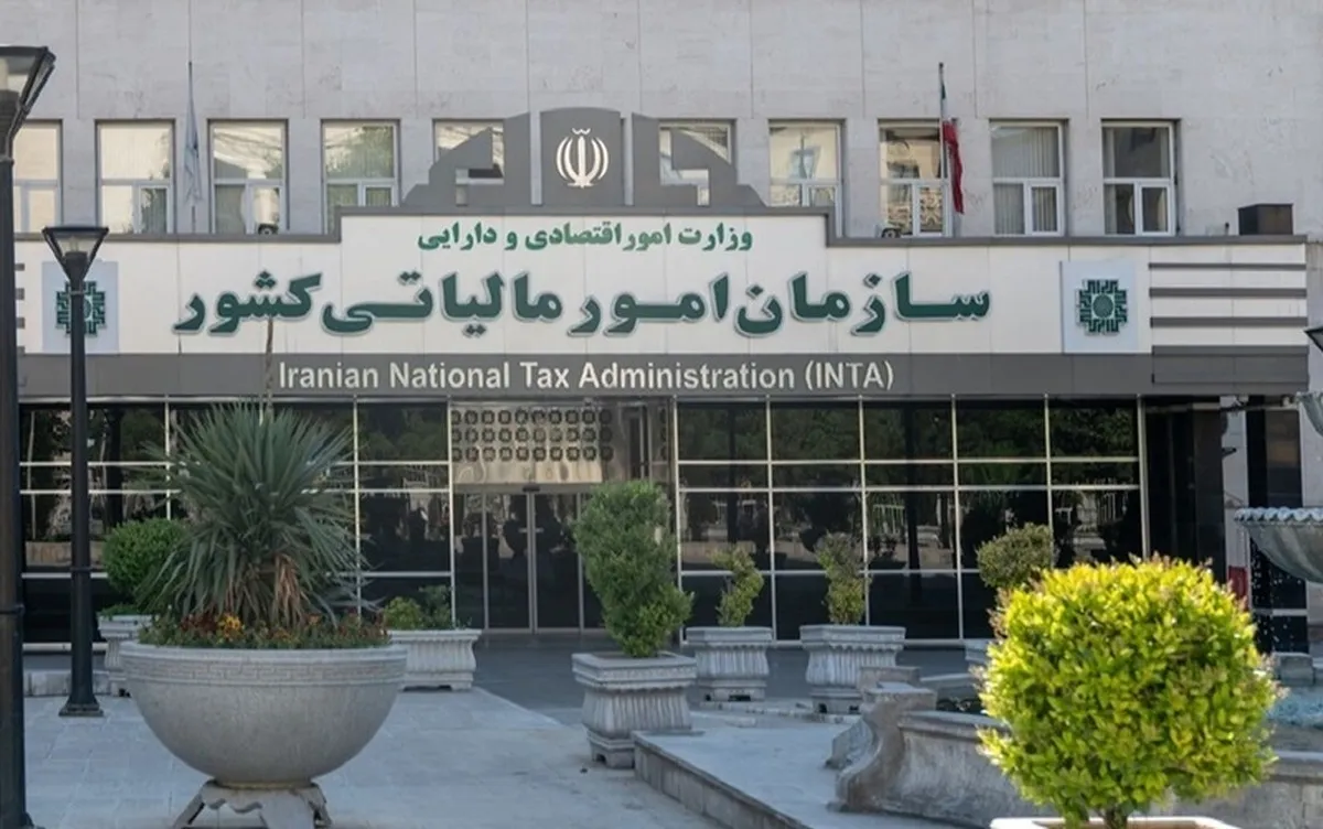 محکومیت شرکت فولادی بابت ۳۰ میلیارد تومان فرار مالیاتی