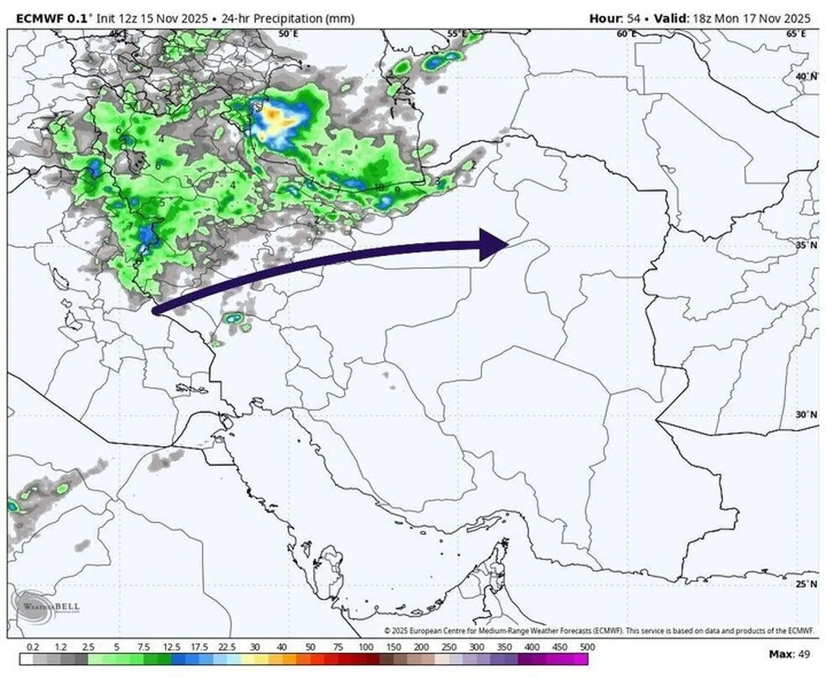 گزارش هواشناسی امروز ۲۶ آبان ۱۴۰۴