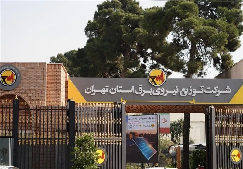 یک جنایت زیرساختی دیگر/ خسارت قابل توجه شرکت توزیع برق استان تهران