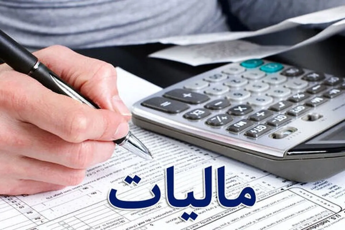 سپر حمایتی اقتصاد؛ تعدیل مالیات‌ها و تمدید مهلت‌ها