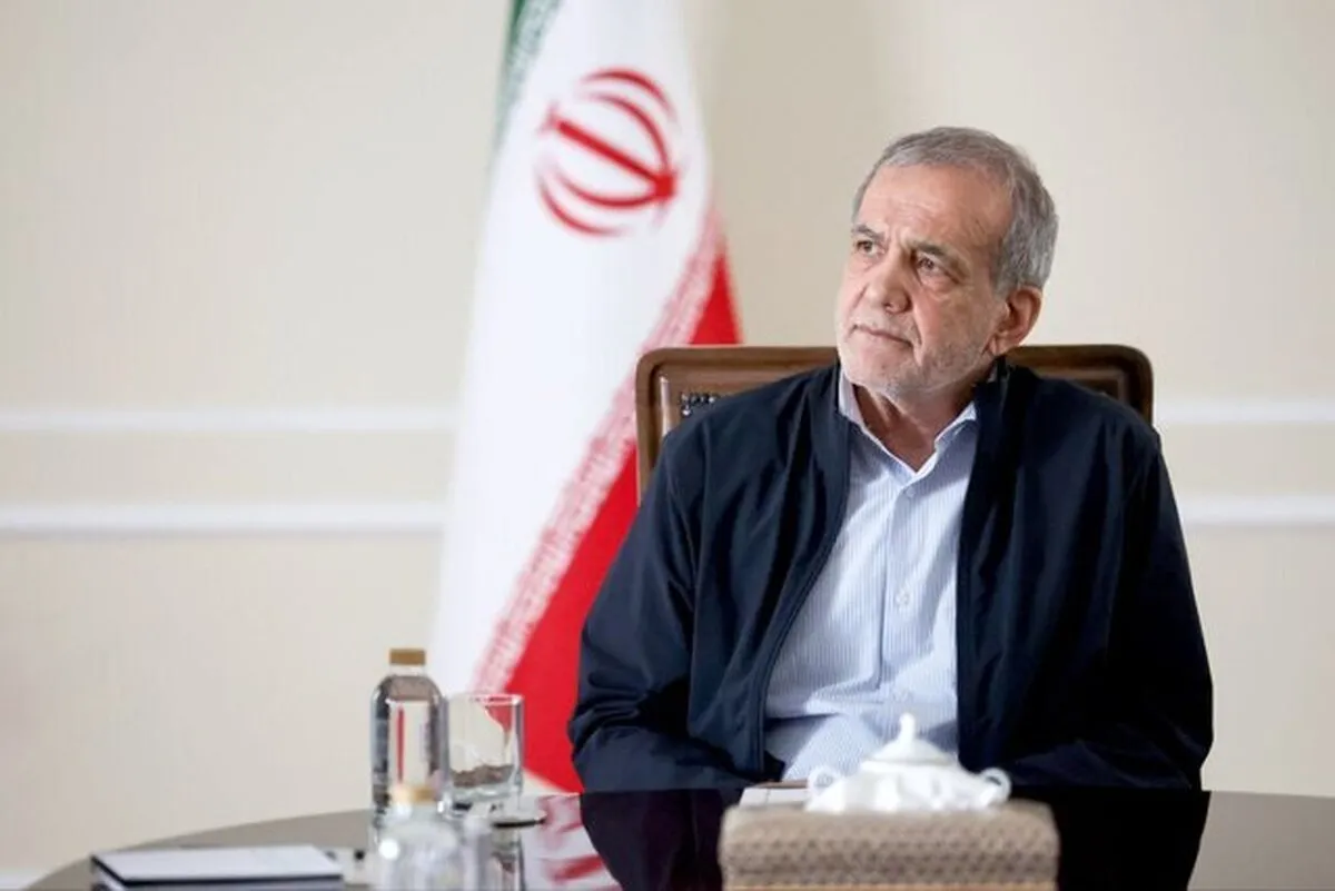 پزشکیان: حل ناترازی‌ها نیازمند کمک مردم است