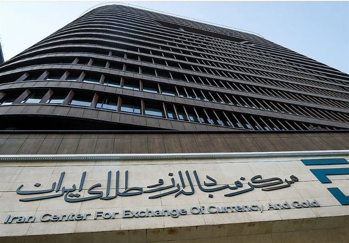 ارز رسماً تک نرخی شد